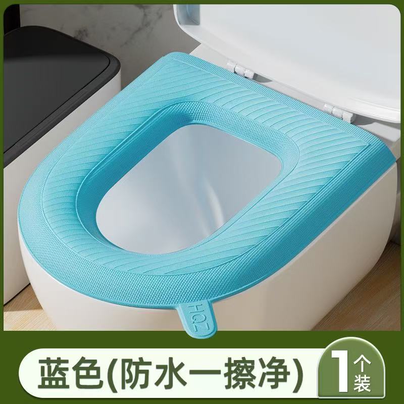 马桶垫